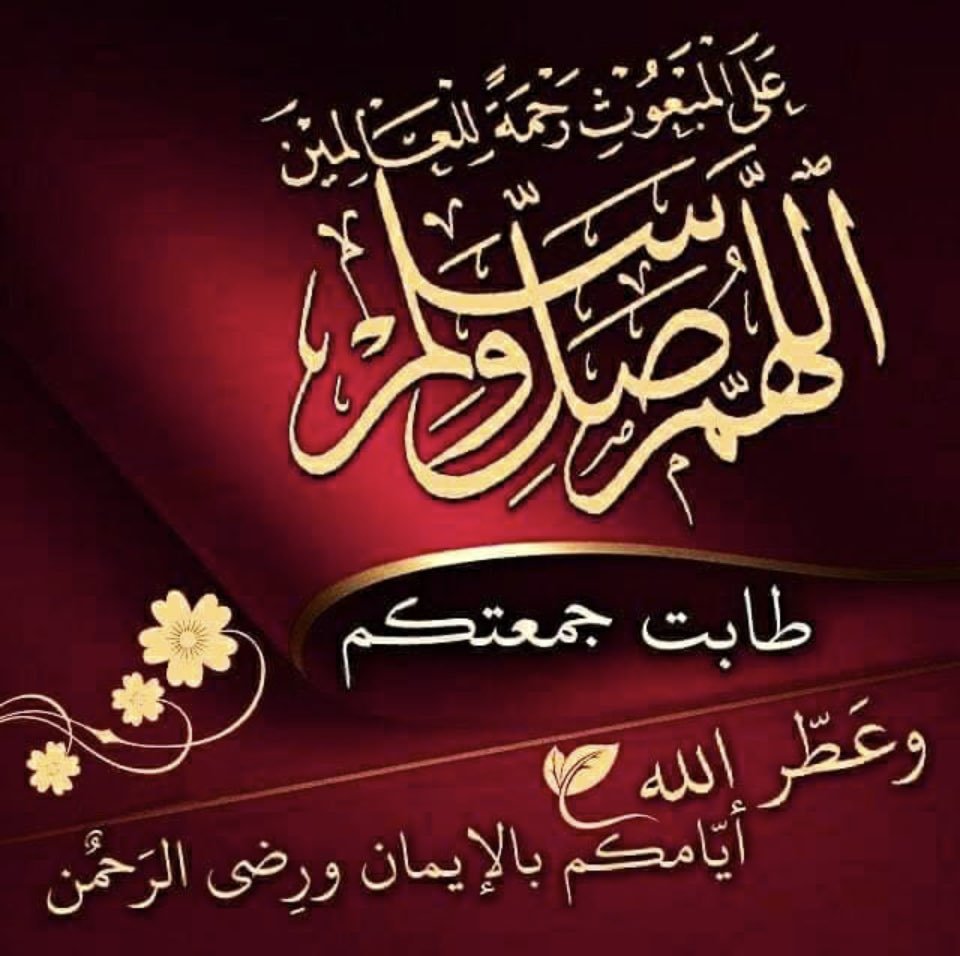 AHMADkuweit's tweet photo. https://t.co/shJ8htsBnv