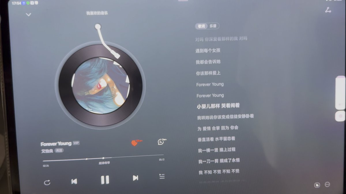 colerudy506755's tweet photo. Just found a hidden gem indie track that hits just right—soft guitar + warm vocals = my afternoon vibe. https://t.co/UB8OBY00as