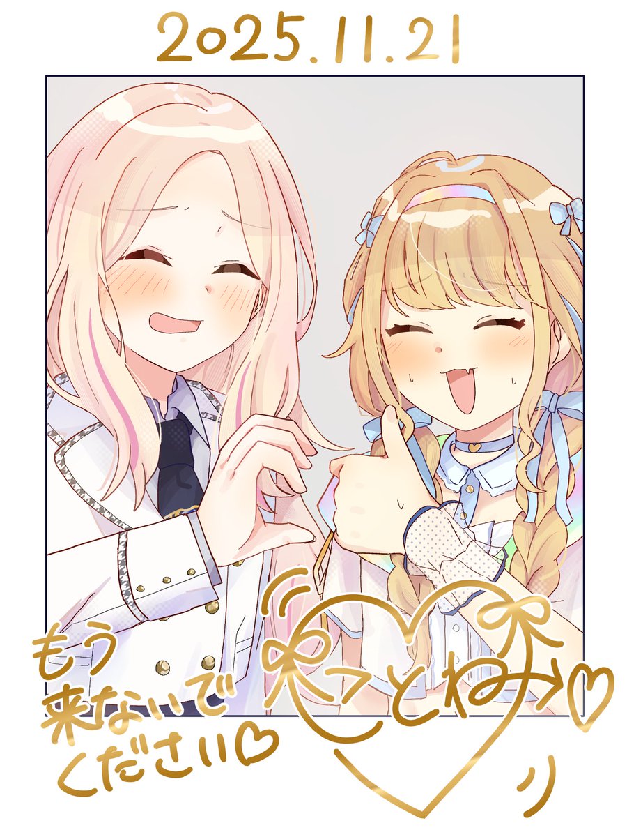 haniwa_hayate's tweet photo. せなことせなチェキ https://t.co/uyKCIijp8Y