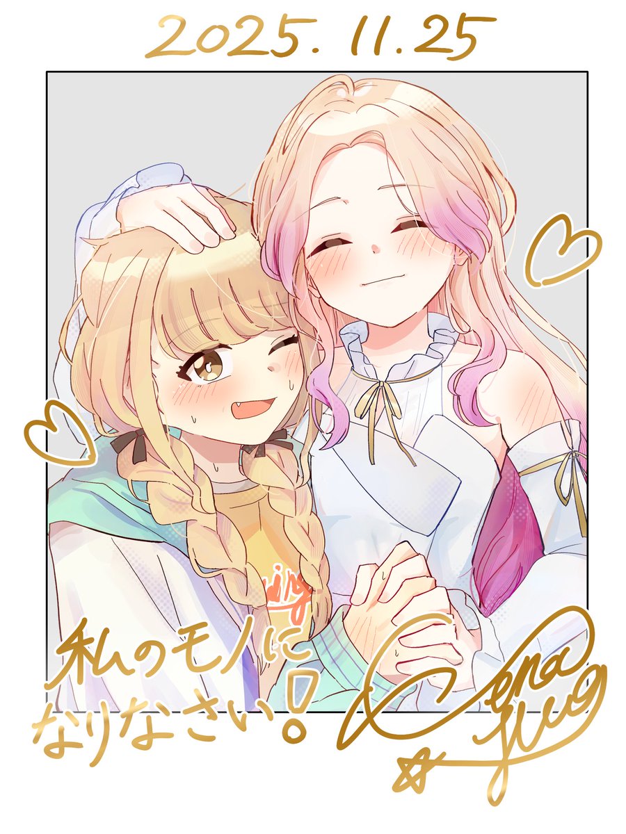 haniwa_hayate's tweet photo. せなことせなチェキ https://t.co/uyKCIijp8Y