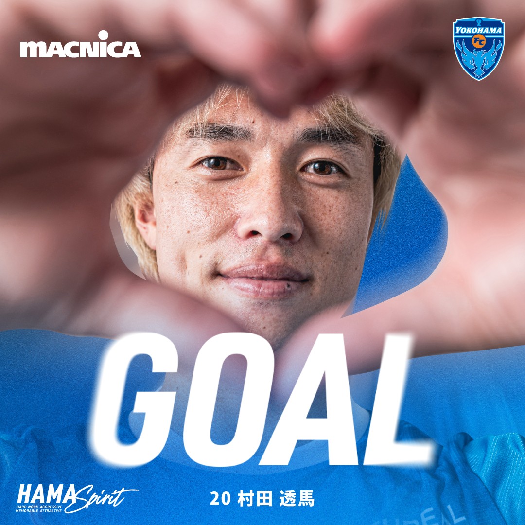yokohama_fc's tweet photo. GOOOOAL!!!
カターレ富山 1-3 横浜FC
前半41分
得点者：村田 透馬

#yokohamafc #横浜FC #富山横浜FC #HAMASPIRIT https://t.co/K24cVtRTh0