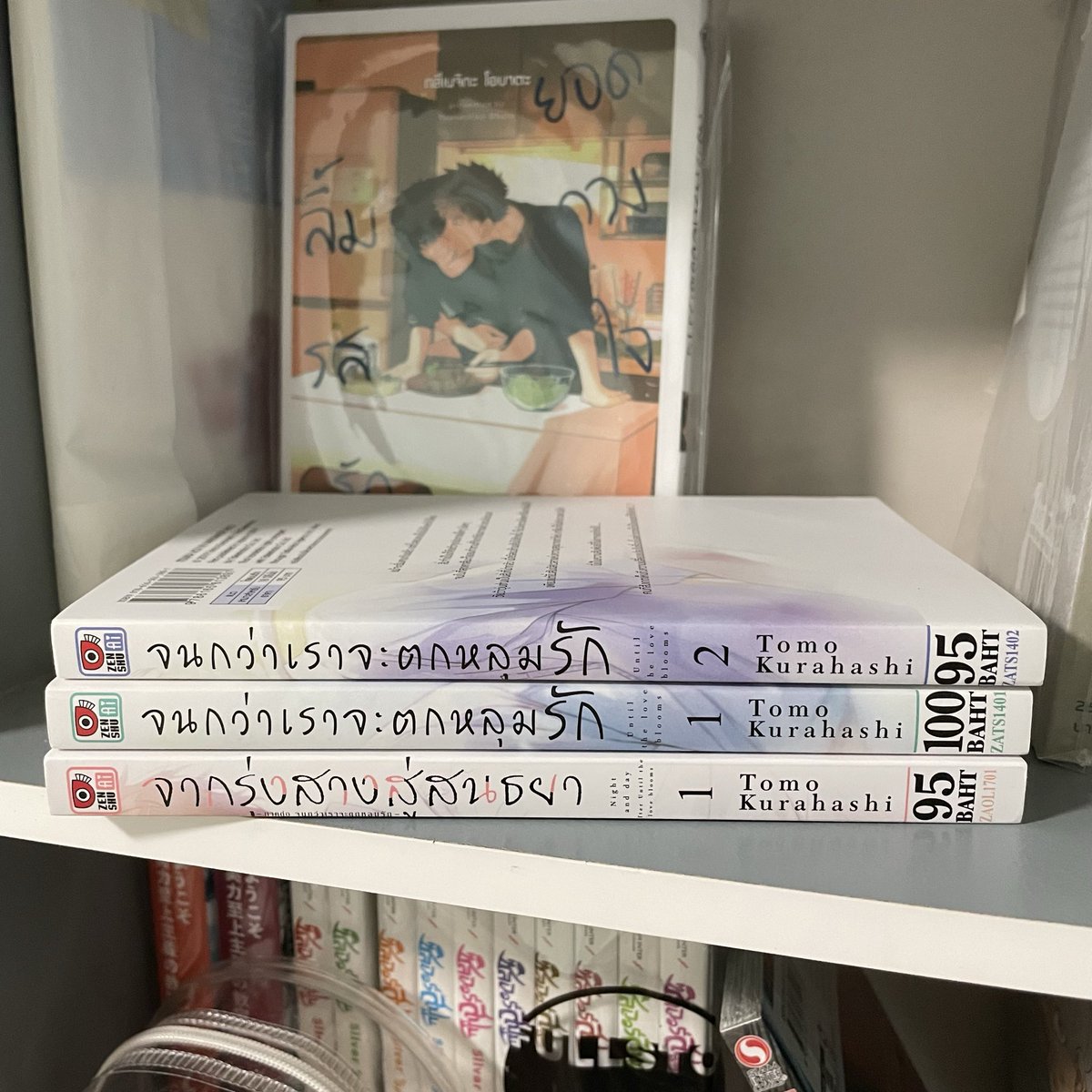 _shllsh_'s tweet photo. ขาย #มังงะวาย #มังงะวายมือ2 DMรูปเพิ่มเติมได้ค่ะ 
ราคา รูปแรก 120฿ /รูป2=50฿/ทั้ง3เล่ม=150฿
รวมส่งแล้วค่ะ

สนใจDM /shopee
↓

https://t.co/qtJtRlMuzr https://t.co/tyflnU8p94