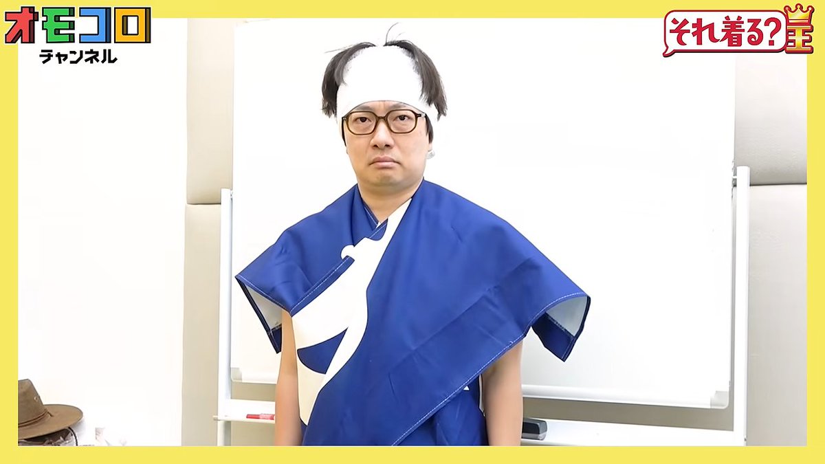 omocoroch's tweet photo. 🔸新着動画

本来は服でないものを「着る」ファッションショーを開催します
https://t.co/ABhiviUdsF https://t.co/joiUEi3CGv