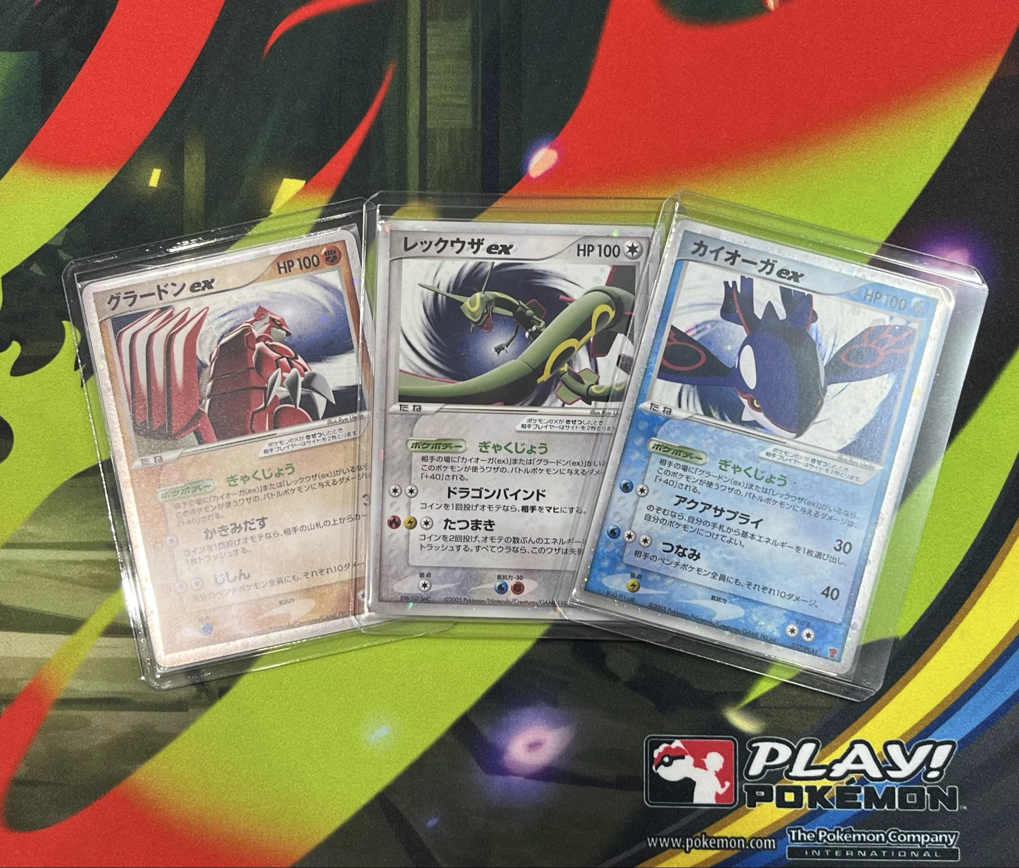 レックウザex カイオーガex グラードンexプレイヤーズ play プロモ カードショップまんがく【トレカ買取/販売】第901012610013 on X
