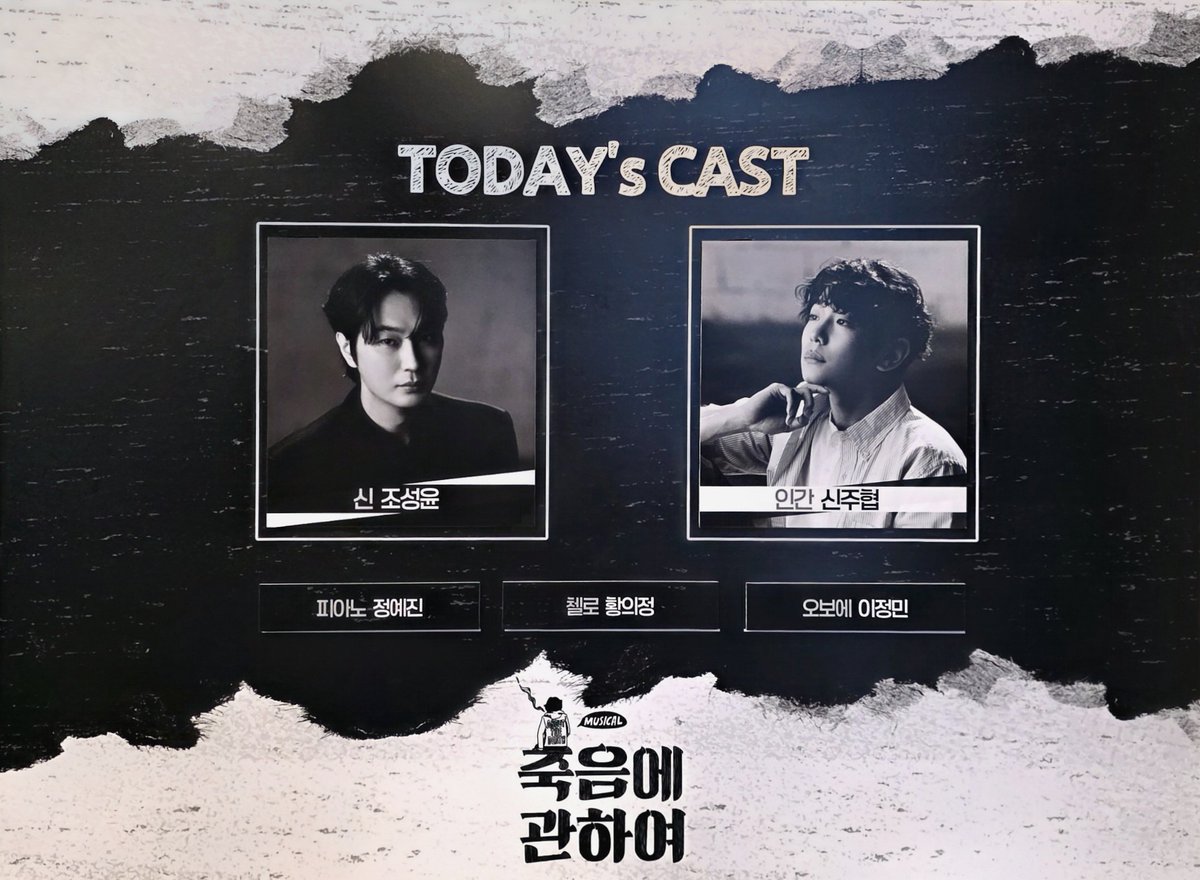 Luc1k1y's tweet photo. 260926 자둘 https://t.co/TmQ4FuZT8Z