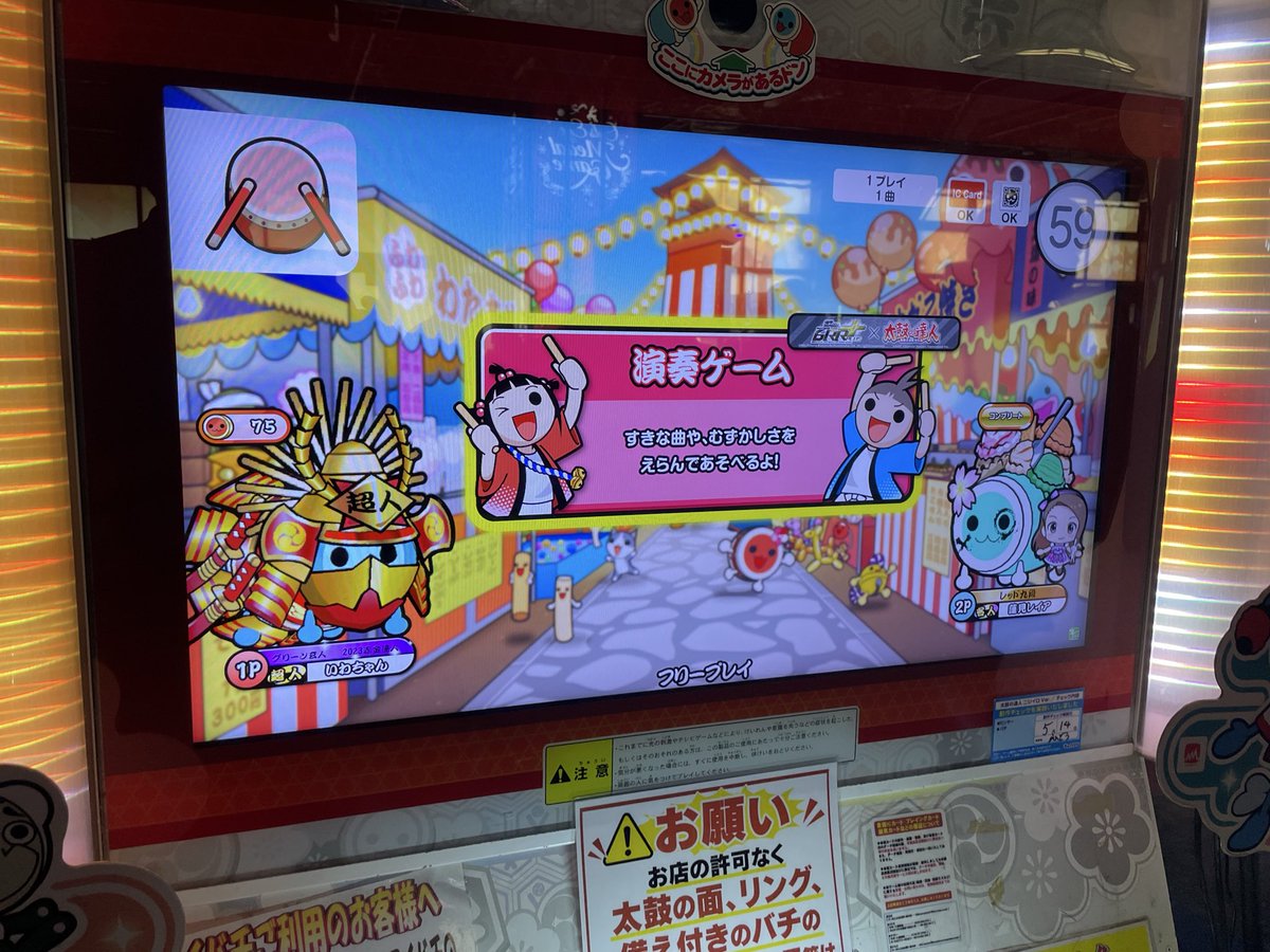 Unuora_'s tweet photo. 篠路大会4位でした。
熱い試合ができて楽しかったです！
対戦してくれてありがとうございましたm(_ _)m https://t.co/zAceXVZ4p1
