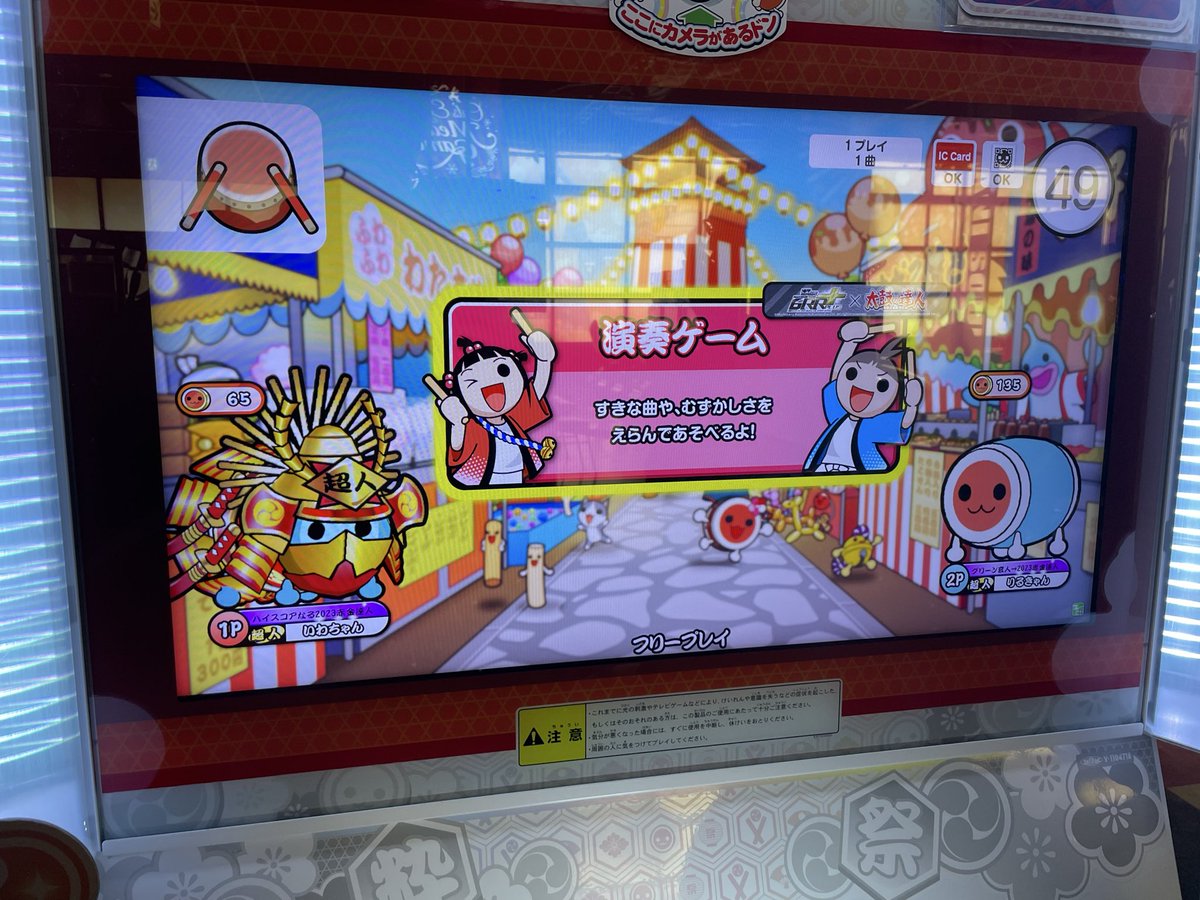 Unuora_'s tweet photo. 篠路大会4位でした。
熱い試合ができて楽しかったです！
対戦してくれてありがとうございましたm(_ _)m https://t.co/zAceXVZ4p1