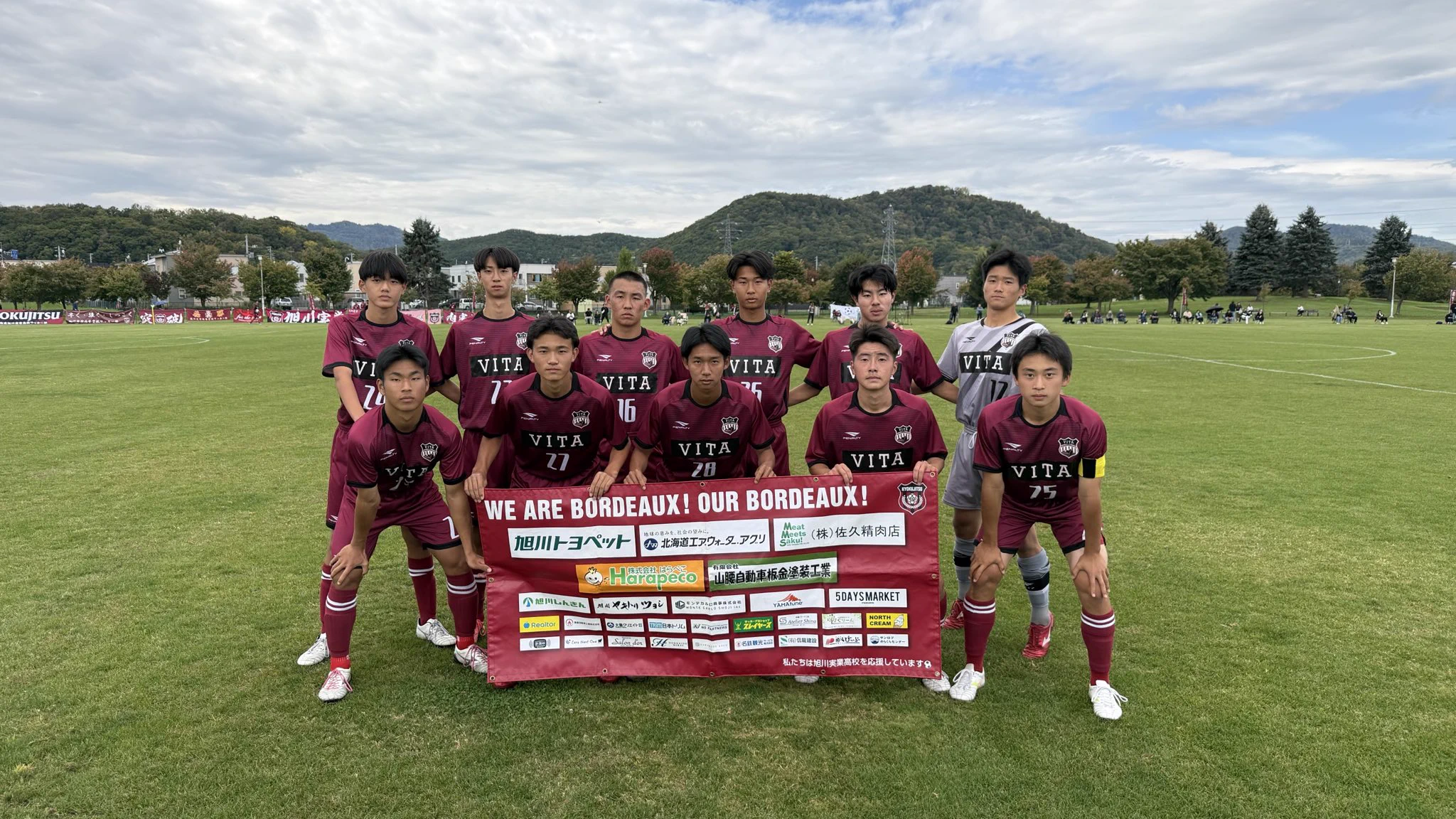 公式】旭川実業高校サッカー部 (@kyokujitsufoot) / X