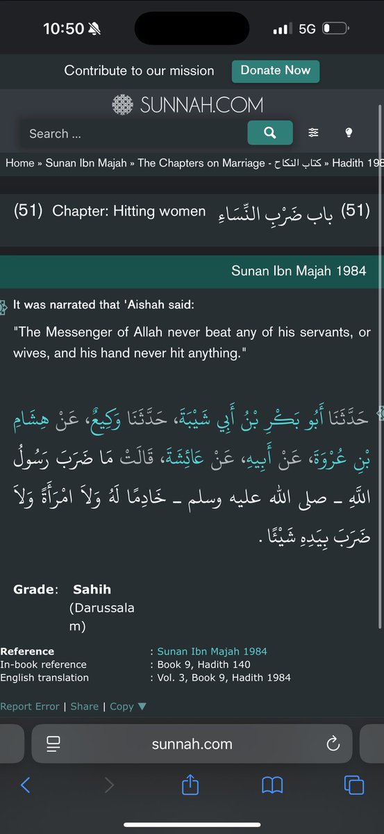 Kiprap346's tweet photo. @WESTBEAST171171 @MakiTheSalafi A nudge causing sudden discomfort or surprise doesn't magically turn a reprimand into "domestic abuse." You are desperately changing the definition of words. Aisha herself explicitly stated in multiple sahih texts: "The Prophet never hit a woman or a servant." Case closed https://t.co/m8b0q0mDgQ