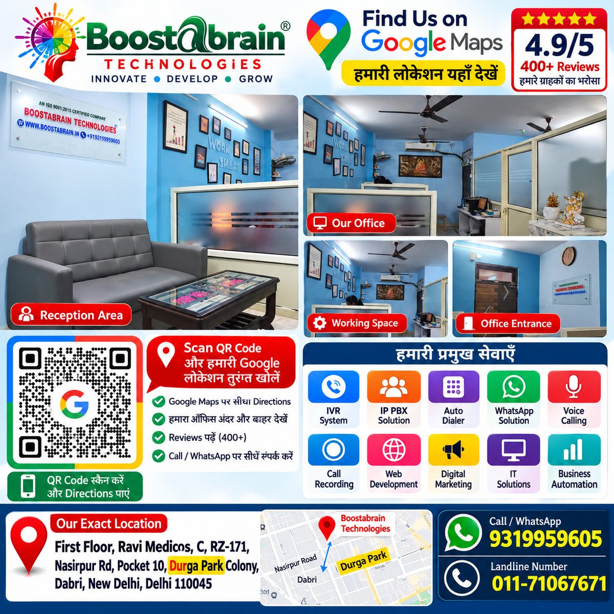 boostabrain tweet picture