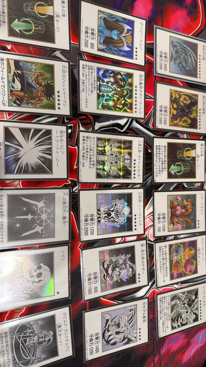 cloud_seven77's tweet photo. 3box タコ負け
#アーコレ
#遊戯王
#グランドマスターレア https://t.co/x5CQOe3kT5