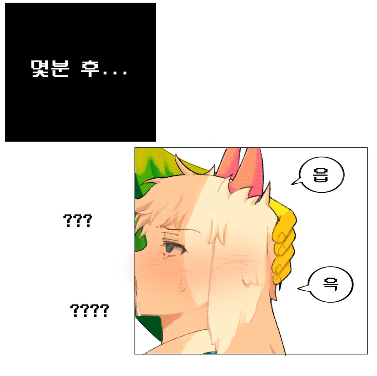 ga1ze2's tweet photo. 행복한 추석 #deltaruneㅤ 🌼🧣
(2/2) https://t.co/9FoBJ2JQXB