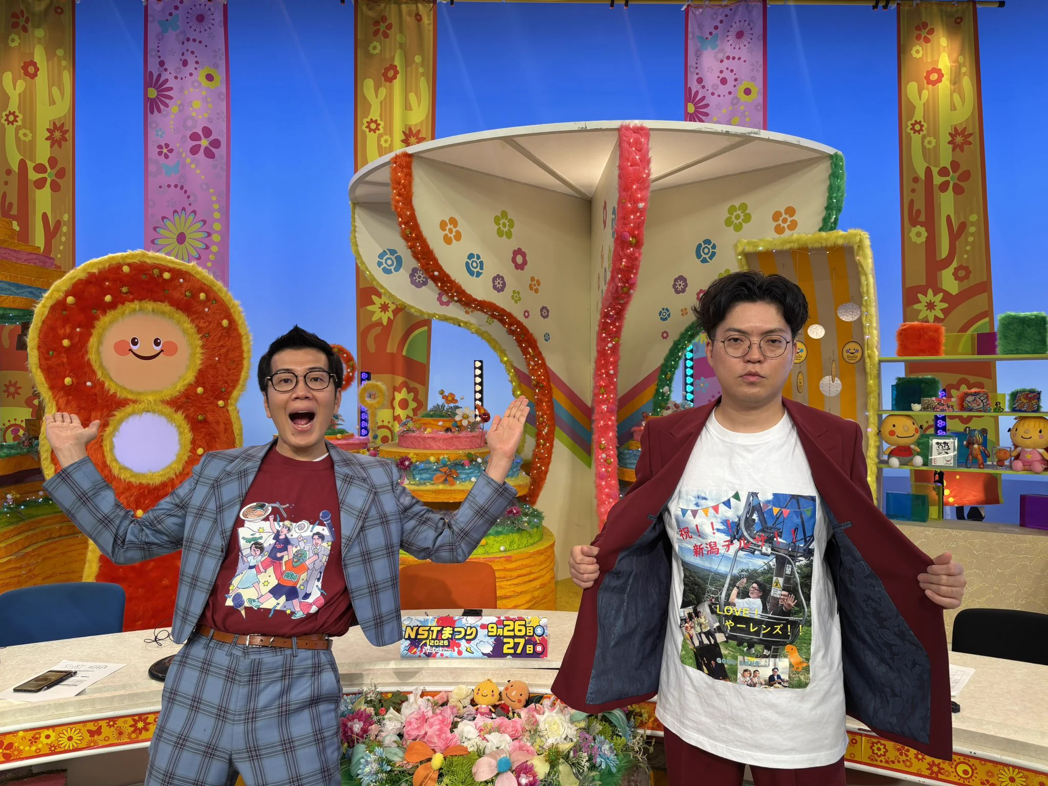 やたがらすページ② ヤーレンズ 楢原 på X: 