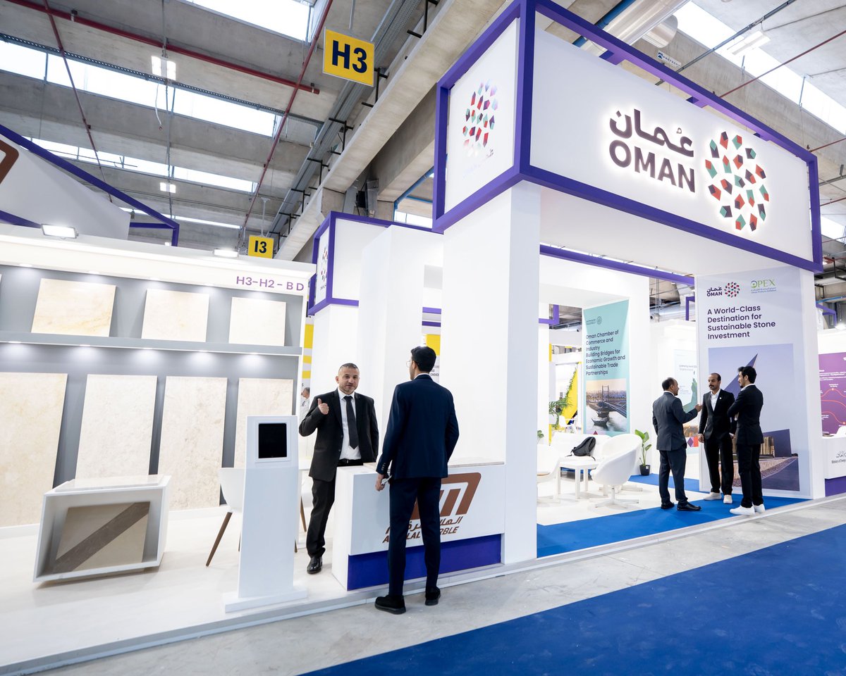 The Sultanate of Oman concluded its participation in the 60th edition of #Marmomac in Verona, Italy, drawing strong interest from traders, investors and industry professionals exploring Omani marble and business opportunities.