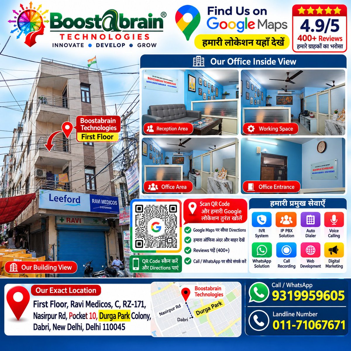 boostabrain tweet picture