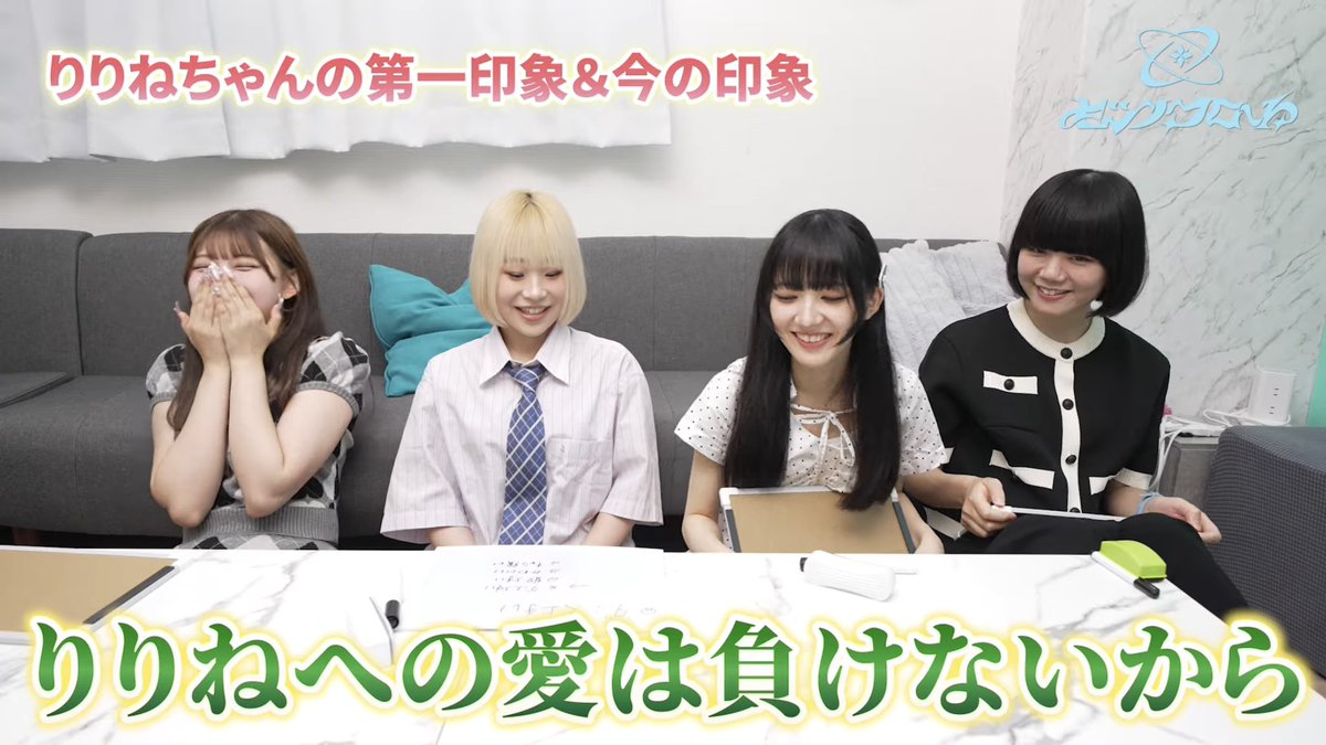 Celery_float's tweet photo. 公序良俗の範囲内で使ってくださｾﾛﾘｰ https://t.co/pXTRxth64C
