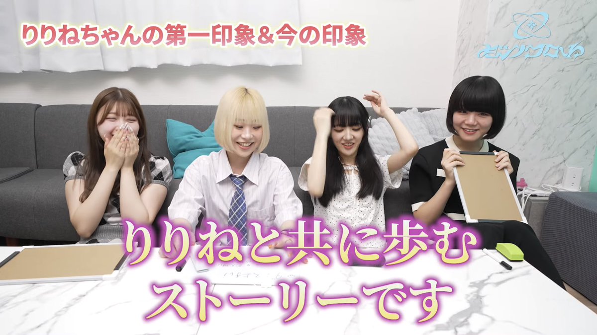 Celery_float's tweet photo. 公序良俗の範囲内で使ってくださｾﾛﾘｰ https://t.co/pXTRxth64C