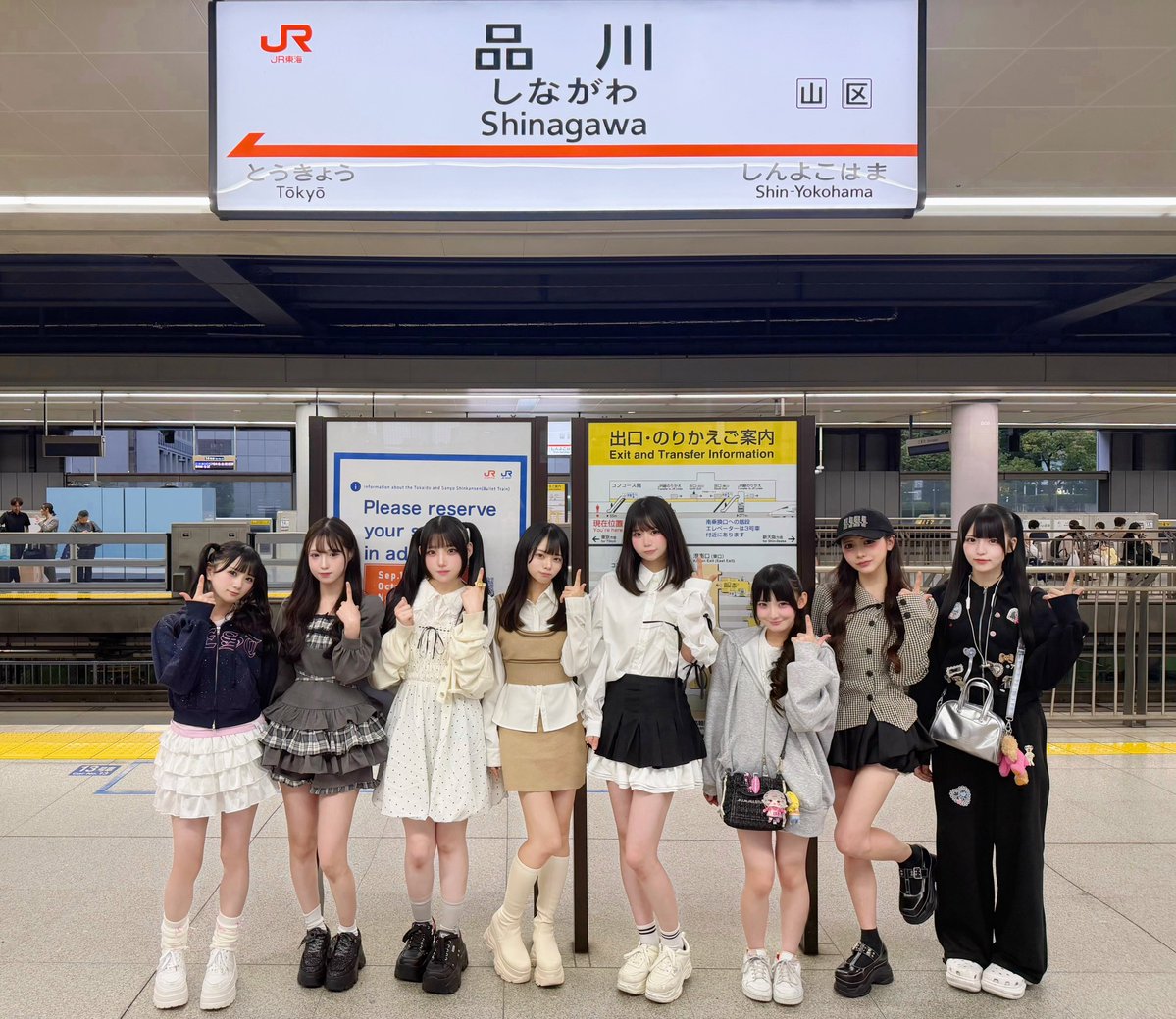 nanakoro_info's tweet photo. WE ARE!!!!ナナコロ‼︎‼︎

#ナナコロ https://t.co/nsBjiHTIpx