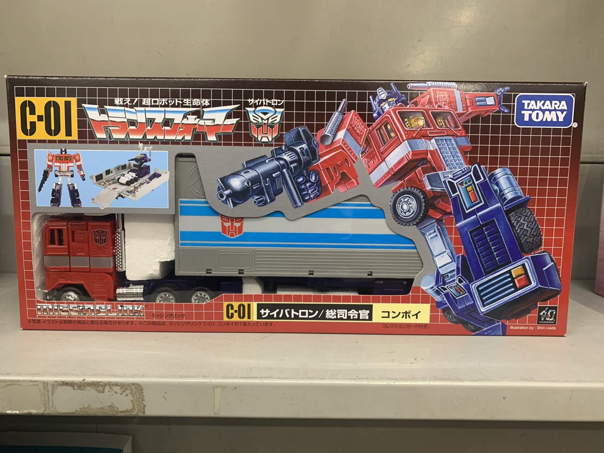 junkdoh's tweet photo. 🤖【入荷情報】

タカラトミー
「トランスフォーマー ミッシングリンク C-01 コンボイ」入荷しました！
トランスフォーマーファン、コレクターの方はぜひチェックしてください👀✨

📍リサイクルCube 福山駅家店

#トランスフォーマー #ミッシングリンク #ホビー買取 #タカラトミー #福山市 https://t.co/SRVGydxkYn
