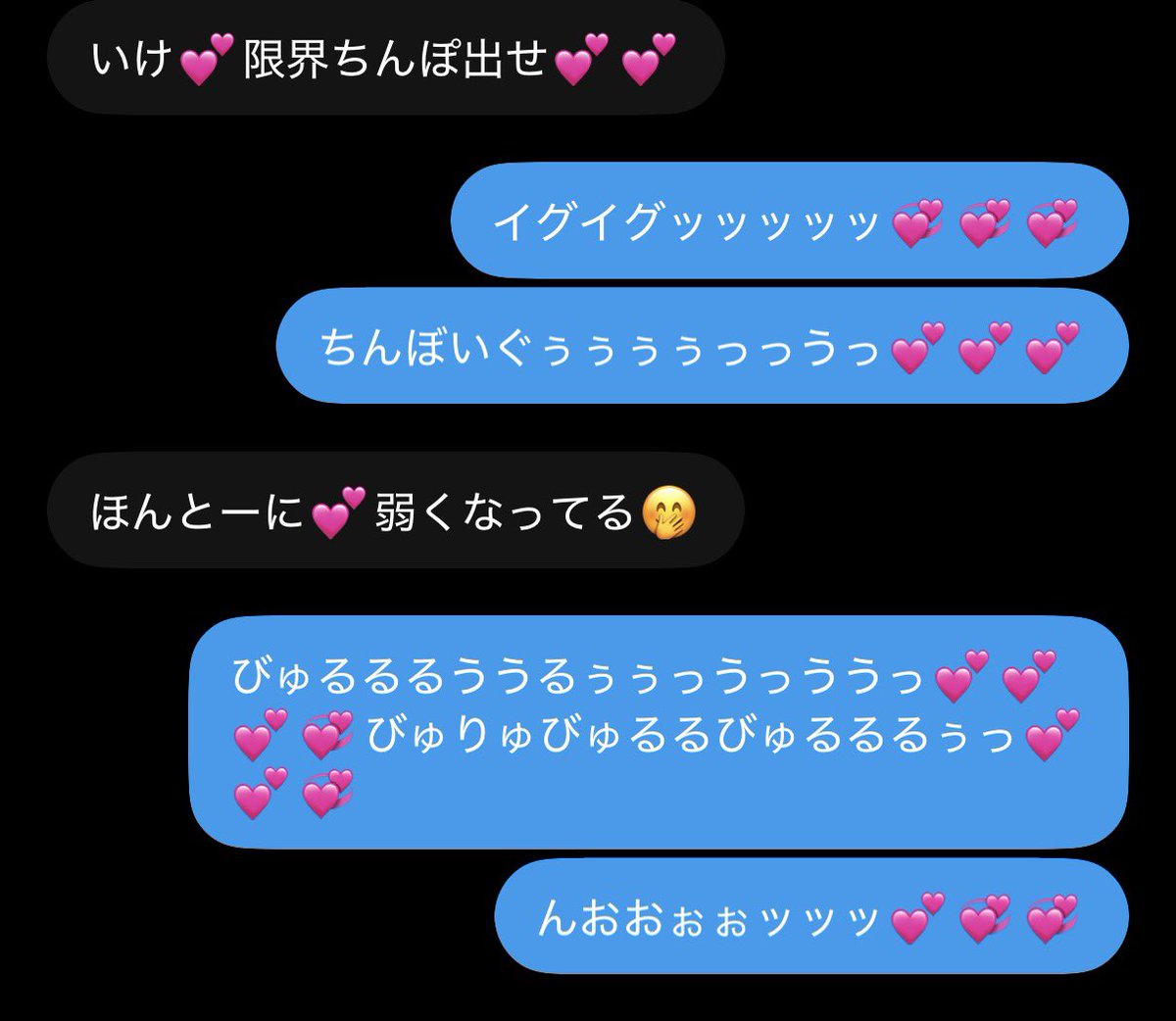 mazosiko0721's tweet photo. 9敗目…💞
奴隷だけどご主人様に挑んだけど勝てるわけもなくてぼっこぼこにされて醜態晒しました…💞みんなわたしのマゾの姿見てください…💞
ほんとはこんなのみられたくないのに…💕

#貼り合い https://t.co/c23zRIOJsl