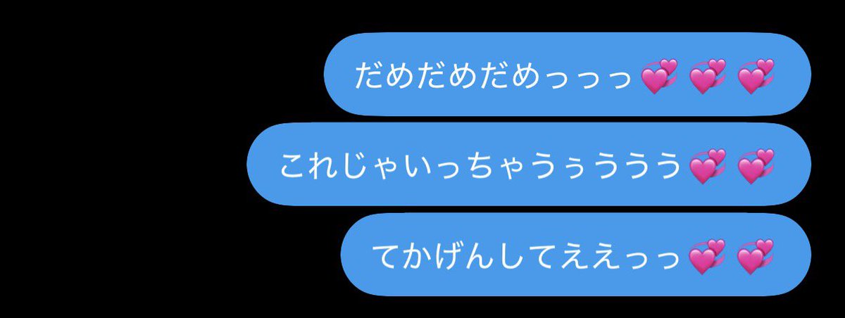 mazosiko0721's tweet photo. 9敗目…💞
奴隷だけどご主人様に挑んだけど勝てるわけもなくてぼっこぼこにされて醜態晒しました…💞みんなわたしのマゾの姿見てください…💞
ほんとはこんなのみられたくないのに…💕

#貼り合い https://t.co/c23zRIOJsl