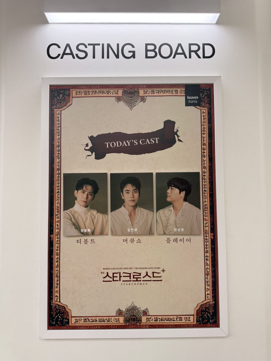 quarin1's tweet photo. 2026. 09. 26. 스타크로스드 자셋

스티커 말고 할인권을 달라고 !!!!! https://t.co/2Fyg5bYdCF