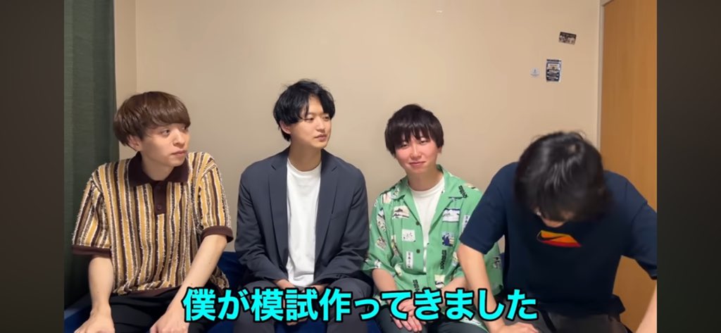 SSeogbbw's tweet photo. 【塾】 https://t.co/3haTzNAJoI