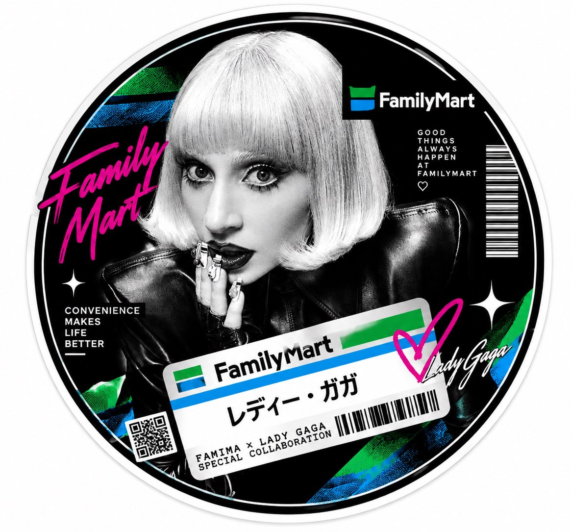 Taa_1101's tweet photo. オリジナルLADY GAGAアイコンを作ってみました🤭
#ladygaga 
@ladygaga 
#Familymart https://t.co/l5rUDtjir3