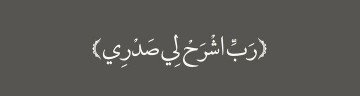 AHMADkuweit's tweet photo. الله ربي لا شريك له https://t.co/6ffxOkrKnX