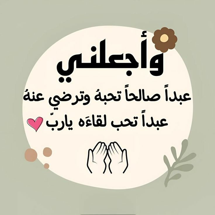 AHMADkuweit's tweet photo. https://t.co/MoeVkEh6Hm