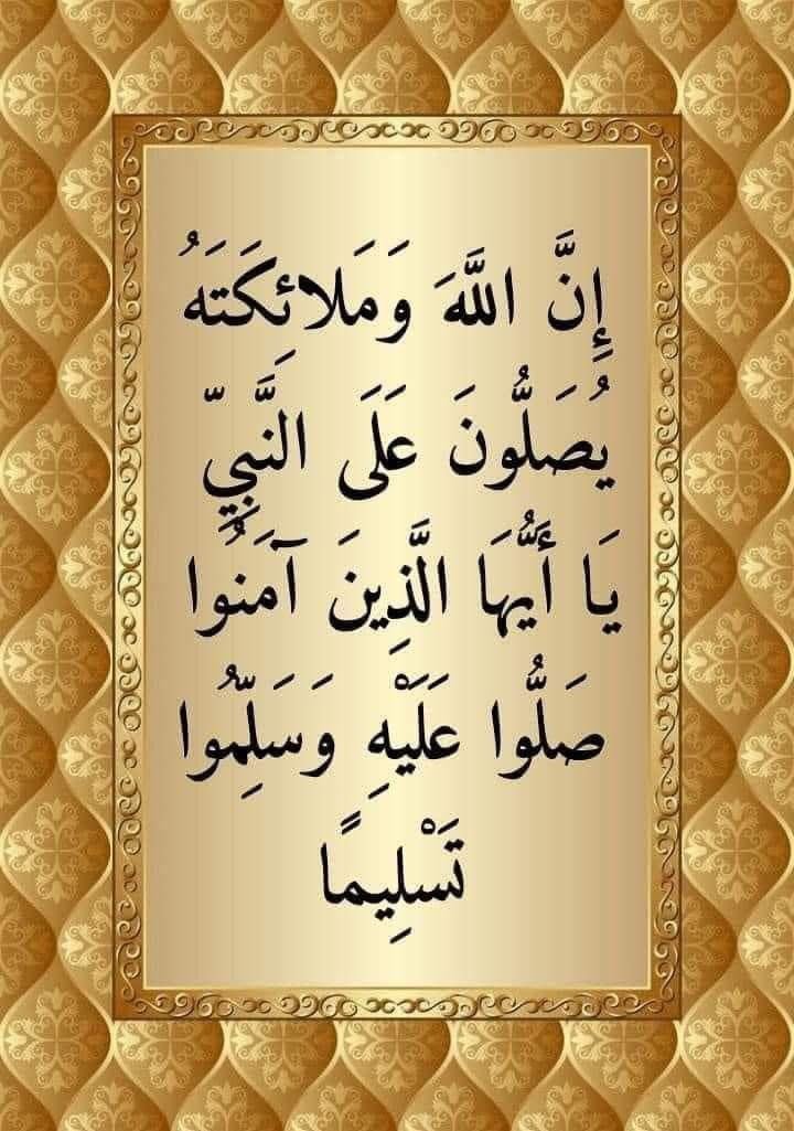 AHMADkuweit's tweet photo. https://t.co/MoeVkEh6Hm
