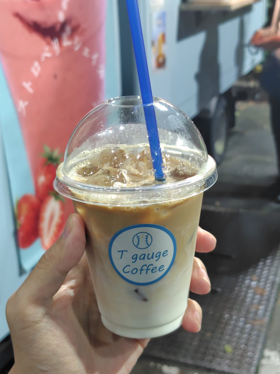 tarotarojam's tweet photo. 大山選手が頼んだアイスラテ！
度会ママ曰く、大山さんは甘さ控えめにしたみたいです https://t.co/23moxQbyq6