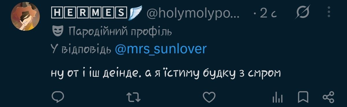 mrs_sunlover's tweet photo. ТУТ ВЖЕ І БУДКА ІЗ СИРОМ В ХІД ПІШЛА https://t.co/DG3wifFLx0