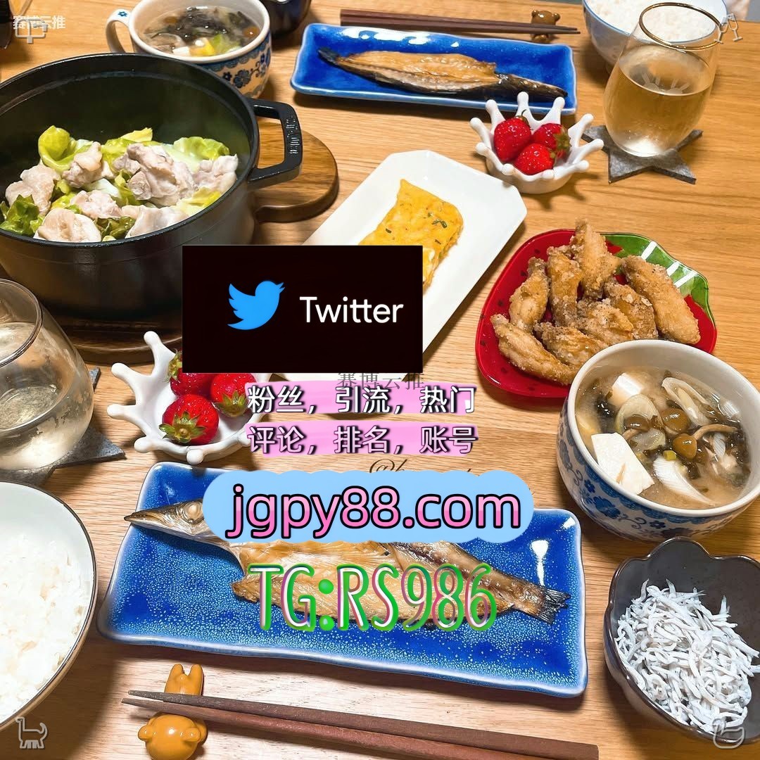jaian150512's tweet photo. 心有阳光世界就不会黑暗人生就有希望🦫
推特账号购买海外获客🪐主人的任务🌱 
点赞号 推广 大兴安岭世界杯
霸屏🪐群发私信💐海外获客🍀德阳 ���特软件
推特脚本桂平 海外流量、品牌推广、社媒营销📐 https://t.co/GbHNbbq8eh