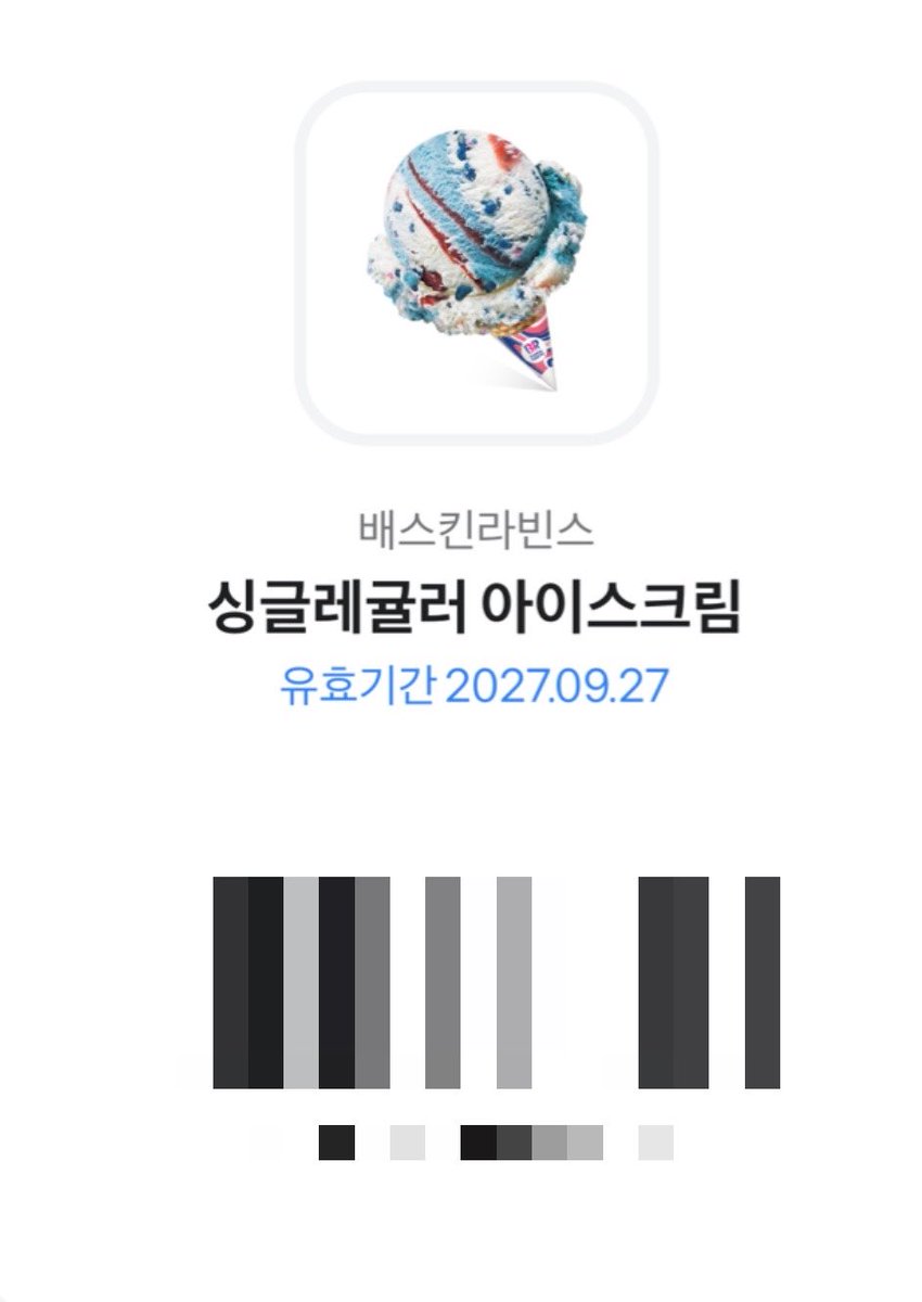 _dpfl__'s tweet photo. #rt 

드라마 금성제 코스 구하면 아래 게시글 알티해주신 분들 추첨해서 베라 임티 드립니다
저 정말수주를맡기고 그오랜기간을기다리고싶지않습니다 https://t.co/UsZAVqt3xs