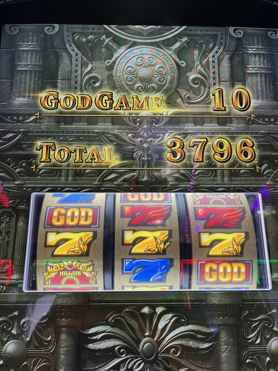 o_oy036's tweet photo. 結局流れずエンディング

まぁ、この後も普通に継続してるんですが… https://t.co/IHpe3gmxiu