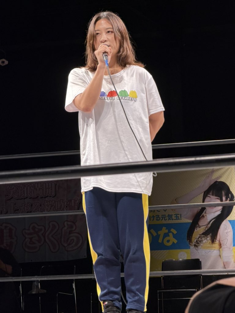 kattobaseaoki's tweet photo. 2026.9.26  アクトレスリング新木場公演

欠場の挨拶をする水嶋さくらさん

悔しい気持ちでいっぱいなはずなのに、前を向いて言葉を紡ぐ姿に胸が熱くなりました。
ゆっくり焦らず万全の状態にして戻ってきてください！

#アクトレスリング
#アクトレスガールズ
#水嶋さくら https://t.co/ApxpdQtChr