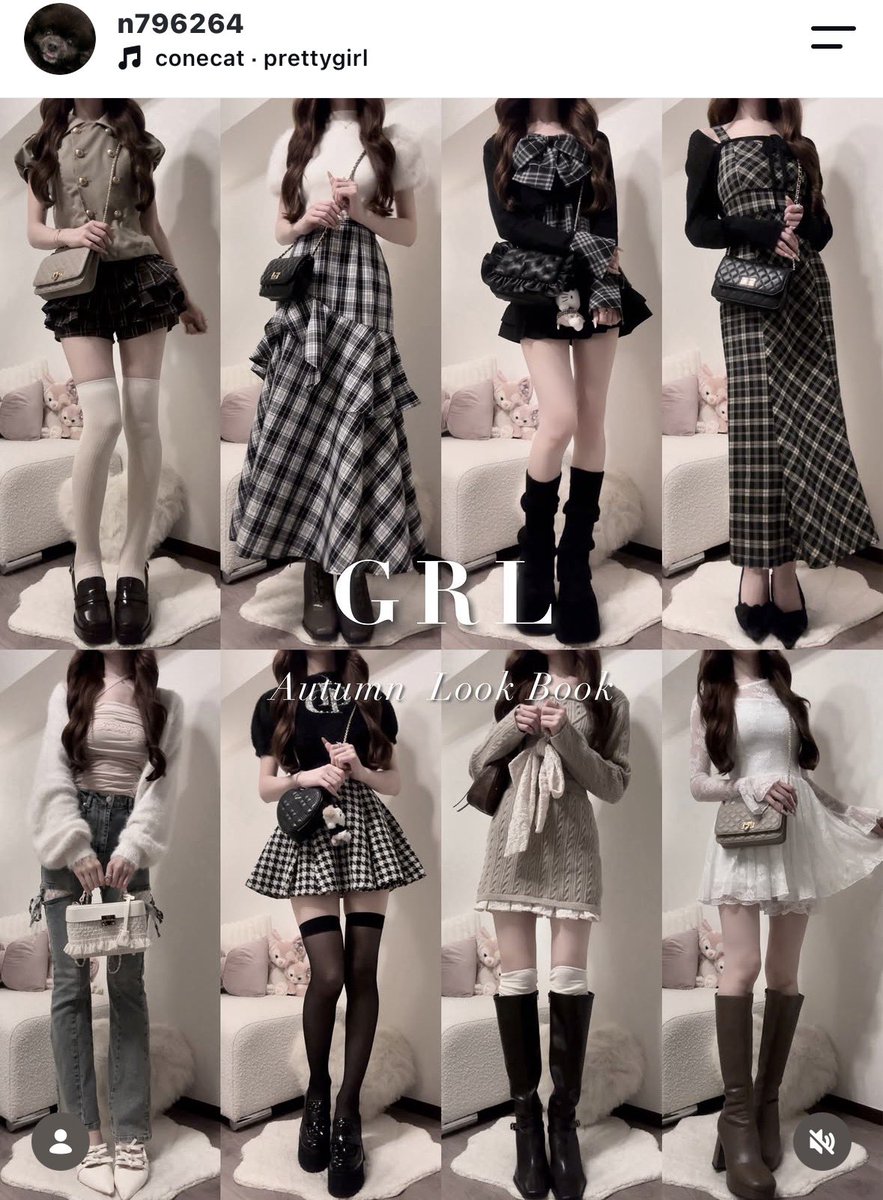 Christi16276792's tweet photo. GRL買う前は絶対にこの方のコーデ見る。これ常識。だって合わせ方可愛すぎるもん。 https://t.co/plowKbMIYE