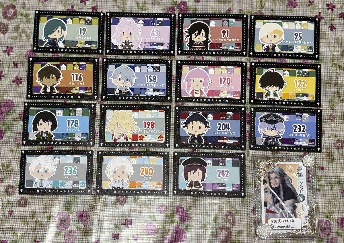 _roan01_'s tweet photo. 〚交換〛刀剣乱舞 御伴散歩 ぽちくじ その2 半券

【譲】画像参照
※山姥切国広、長義、則宗、雲生、雲次はお返事にお時間頂く場合があります。

【求】加州、髭切、鶴丸、肥前、五月雨、村雲、姫鶴、二筋樋

郵送のみ📮
検索からもお気軽にお声掛けください🙇🏻‍♀️
⚠️初回取引の方プロカ必読 https://t.co/EfF3R3OA7T