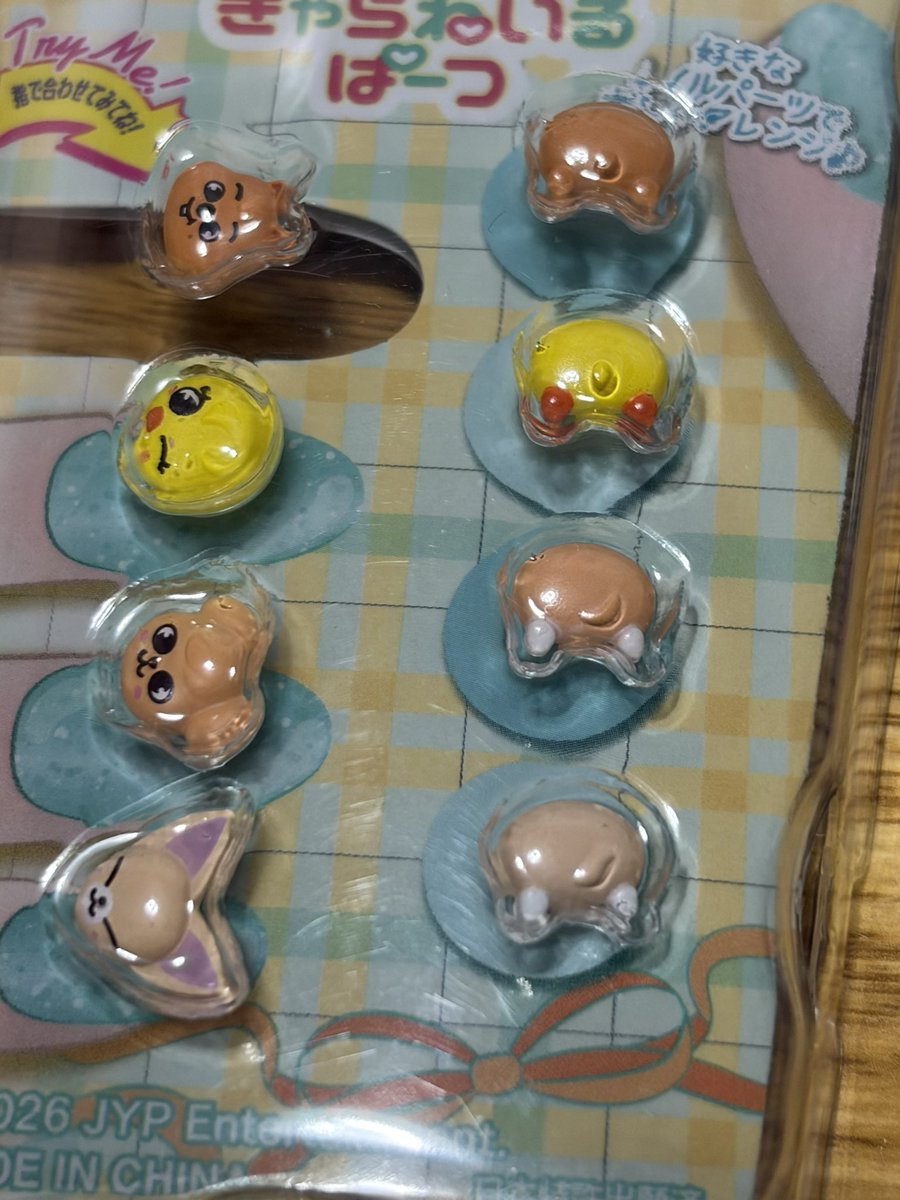 cbmogumogu's tweet photo. アベイルにまさかのZOOちゃんのネイルパーツ売ってた🥹🥹可愛い♥️ https://t.co/4Qhmqo7onI