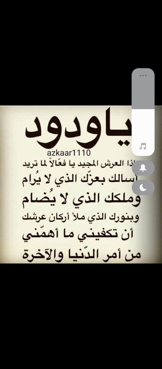 AHMADkuweit's tweet photo. https://t.co/0mBrrHQeeC