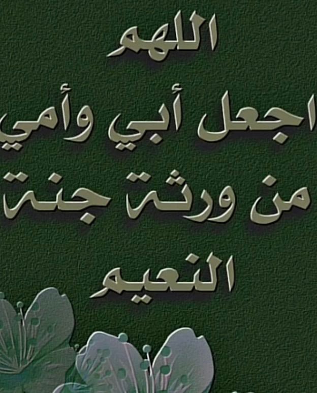 AHMADkuweit's tweet photo. https://t.co/0mBrrHQeeC