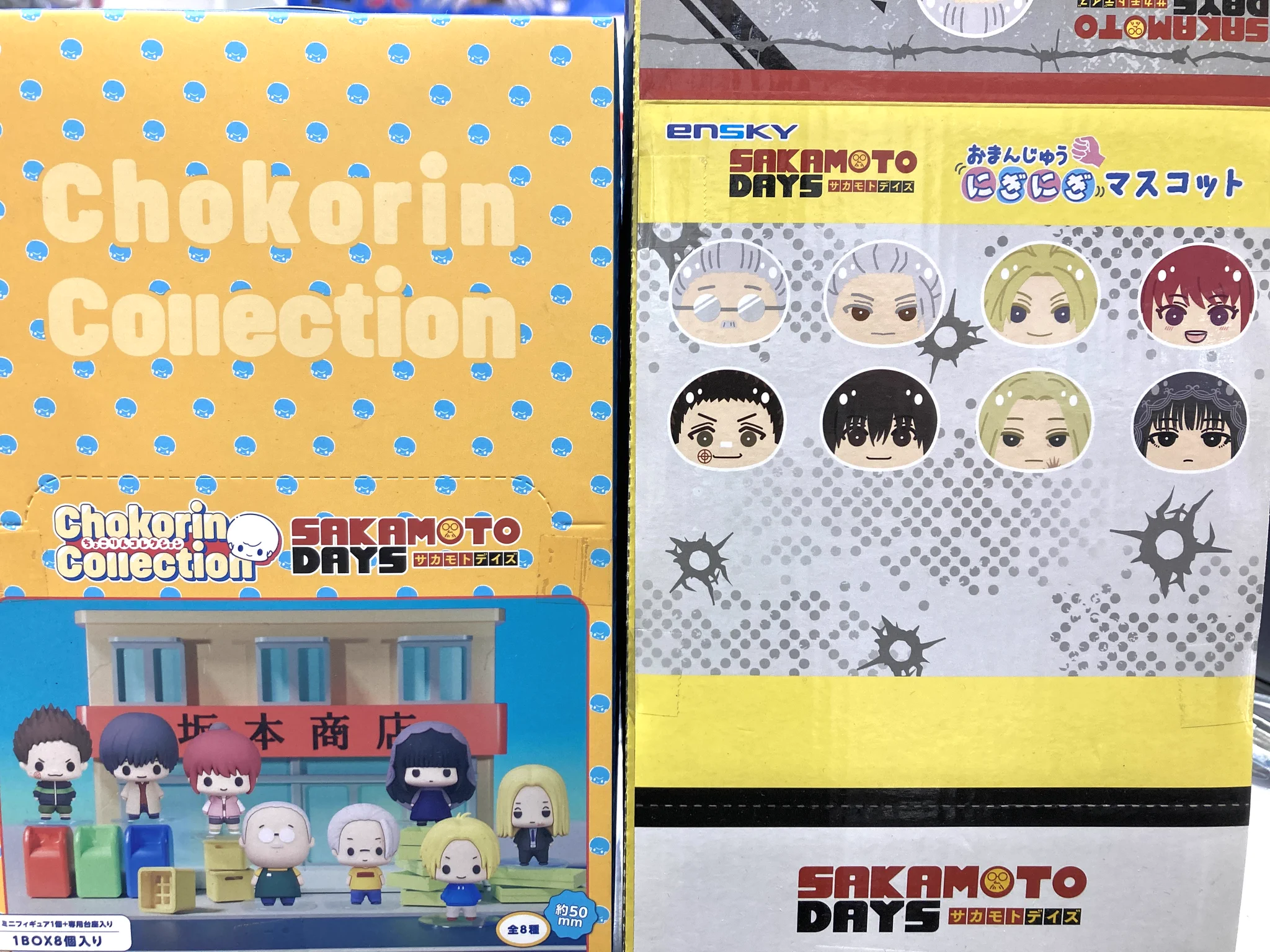 アニメガ×ソフマップ 池袋店 on X: 