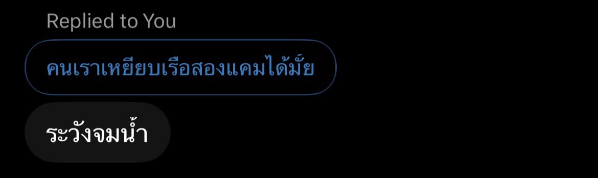 411hell's tweet photo. 🤣🔫 https://t.co/OcDDdZLgKm