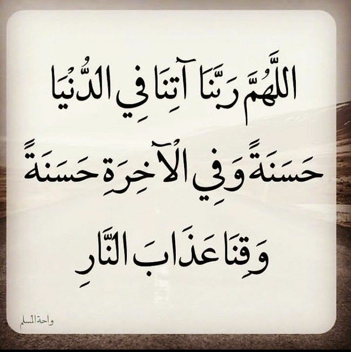 AHMADkuweit's tweet photo. https://t.co/pE2xr6wHMq