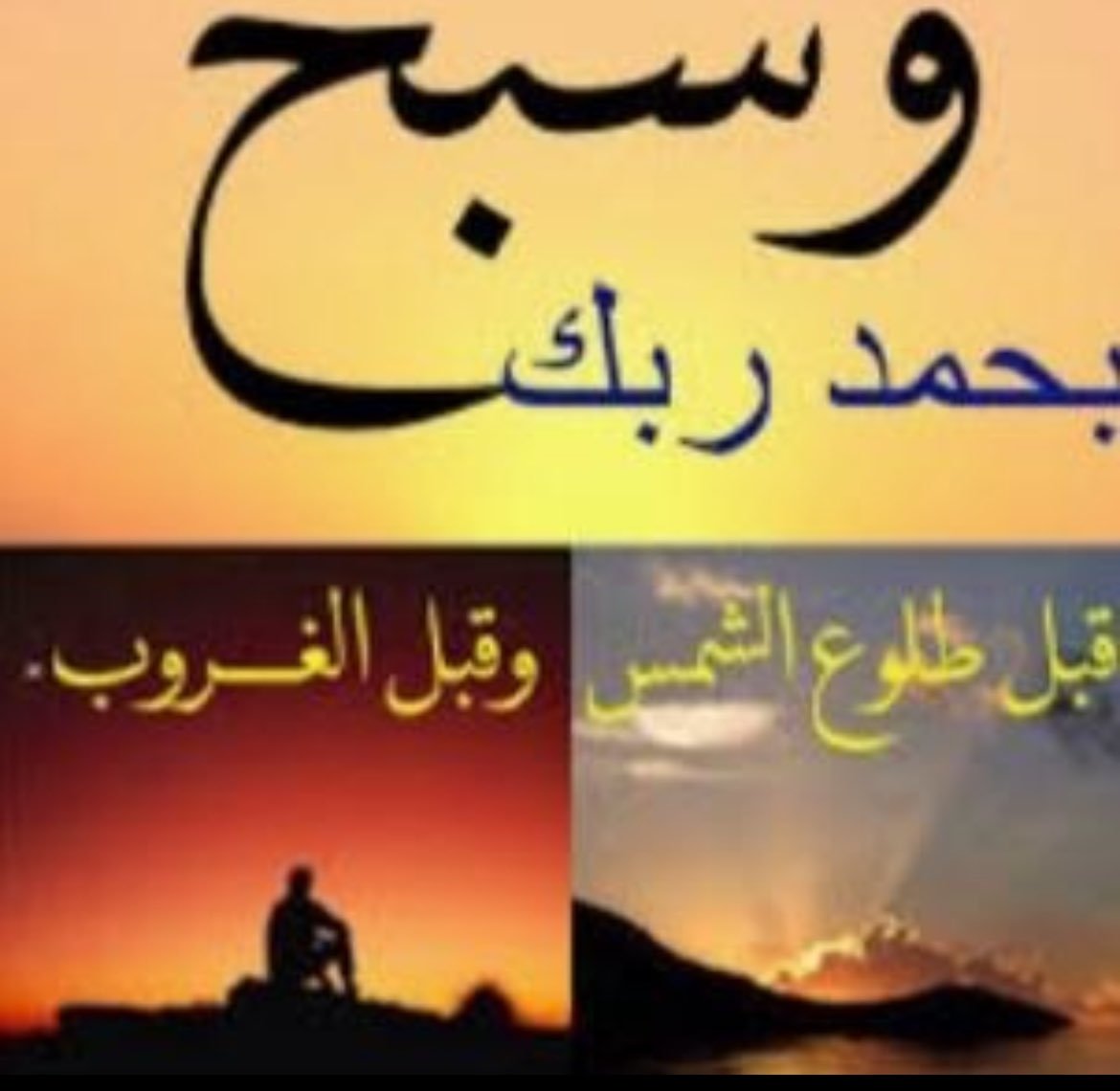 AHMADkuweit's tweet photo. https://t.co/pE2xr6wHMq