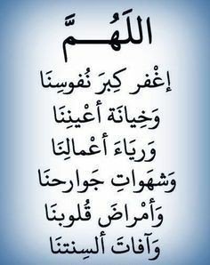 AHMADkuweit's tweet photo. https://t.co/pE2xr6wHMq