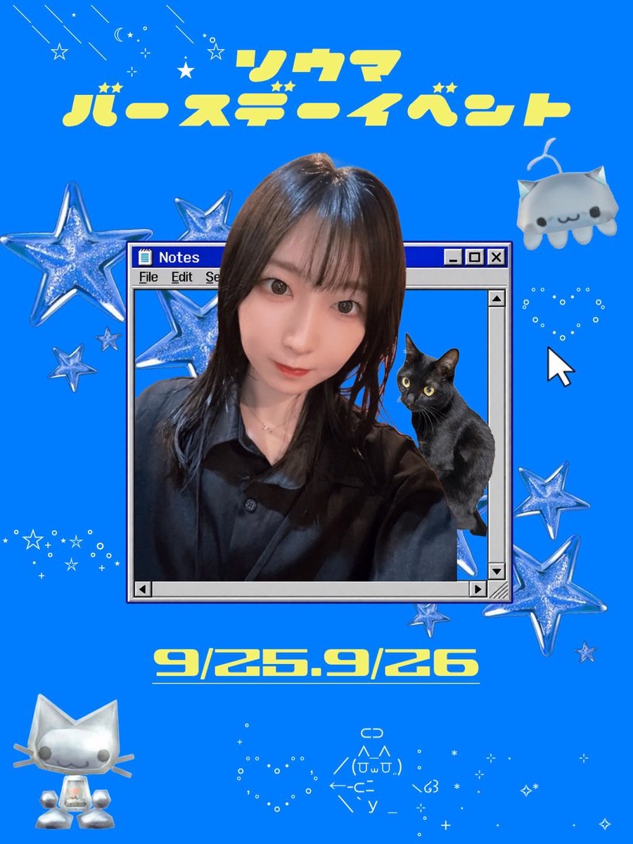 mofruomiya's tweet photo. 9月26日（土） 🐈もふる大宮🐈

^.ˬ.^ฅⳊ ┈┈┈┈┈┈┈┈┈┈┈┈ ✦・

相馬バースデー

相馬 @so_nicobar 18-23

✦・┈┈┈┈┈┈┈┈┈┈┈┈┈⦮ ⦯ ⟆ https://t.co/W6PWyaYjsc