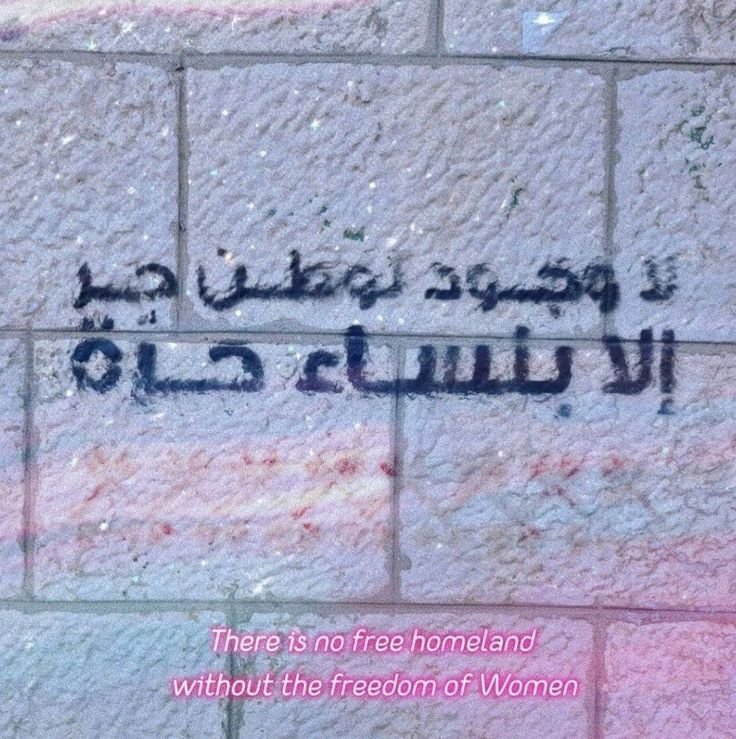 imababyangel's tweet photo. #٢٠٣٠_بدون_نقاب
#no_more_Niqab https://t.co/CYZSRXykUh