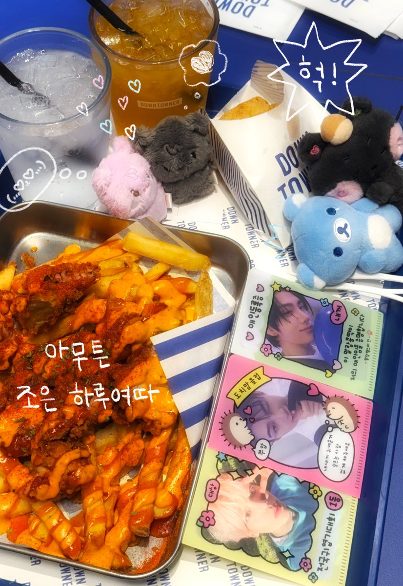 huchu03's tweet photo. 쪼꾸미 애니티즈 •••? 귀엽다 ••• 
얘네둘이조아하는사이래 ~~~ // https://t.co/rx0oBjv7k2